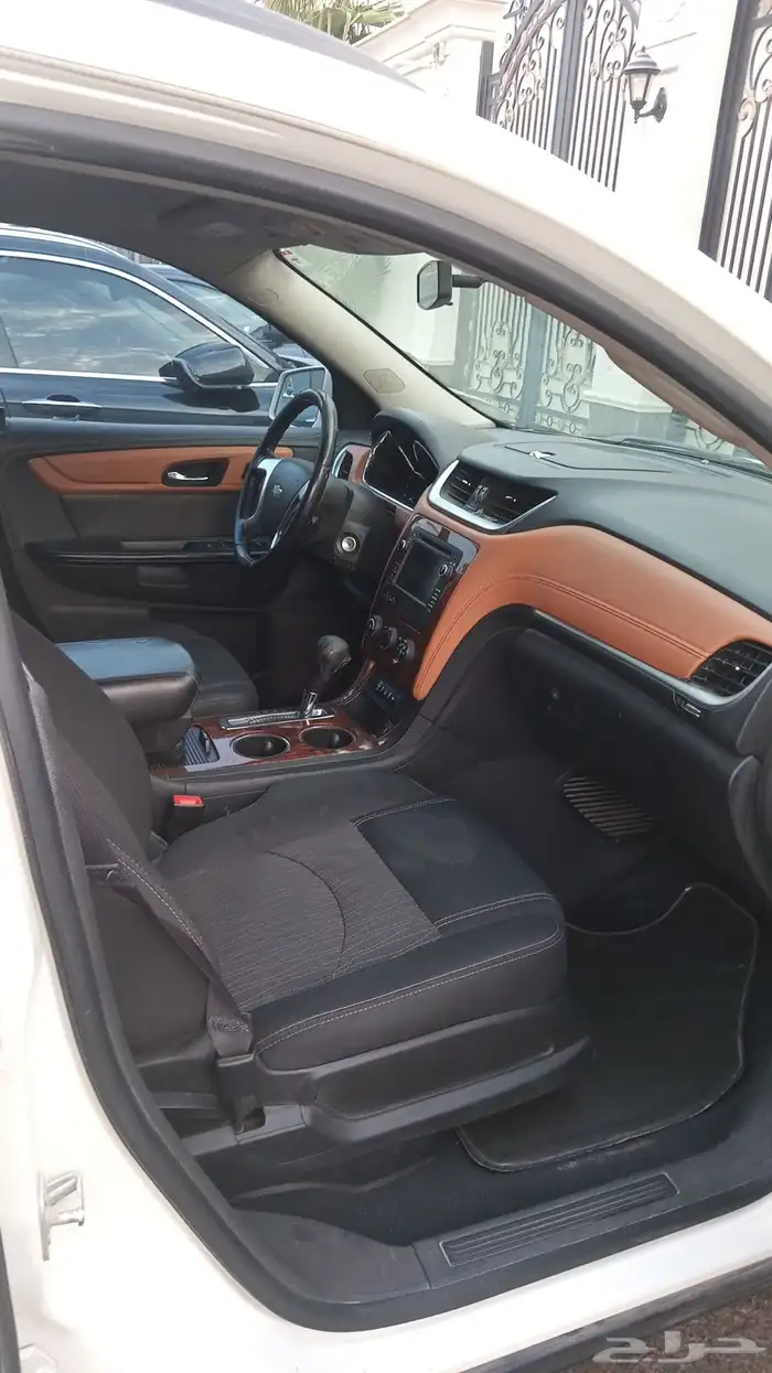 ترافيرس 2014 2