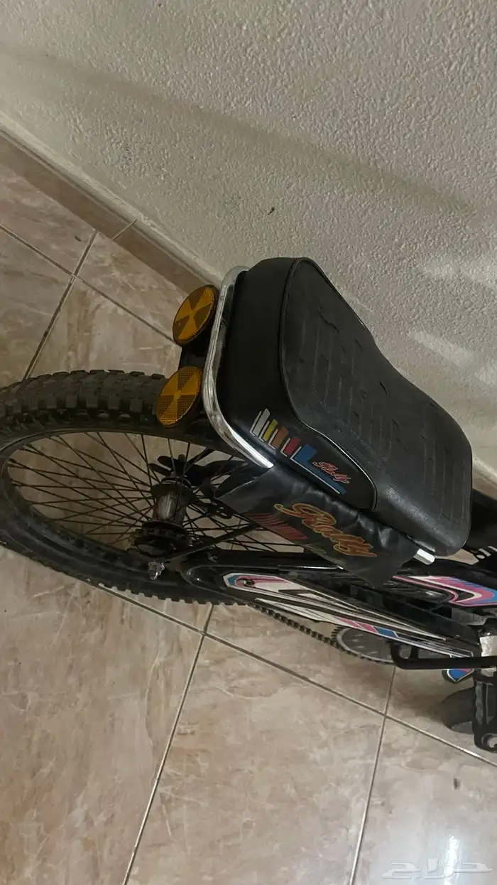 سيكل رامبو 0