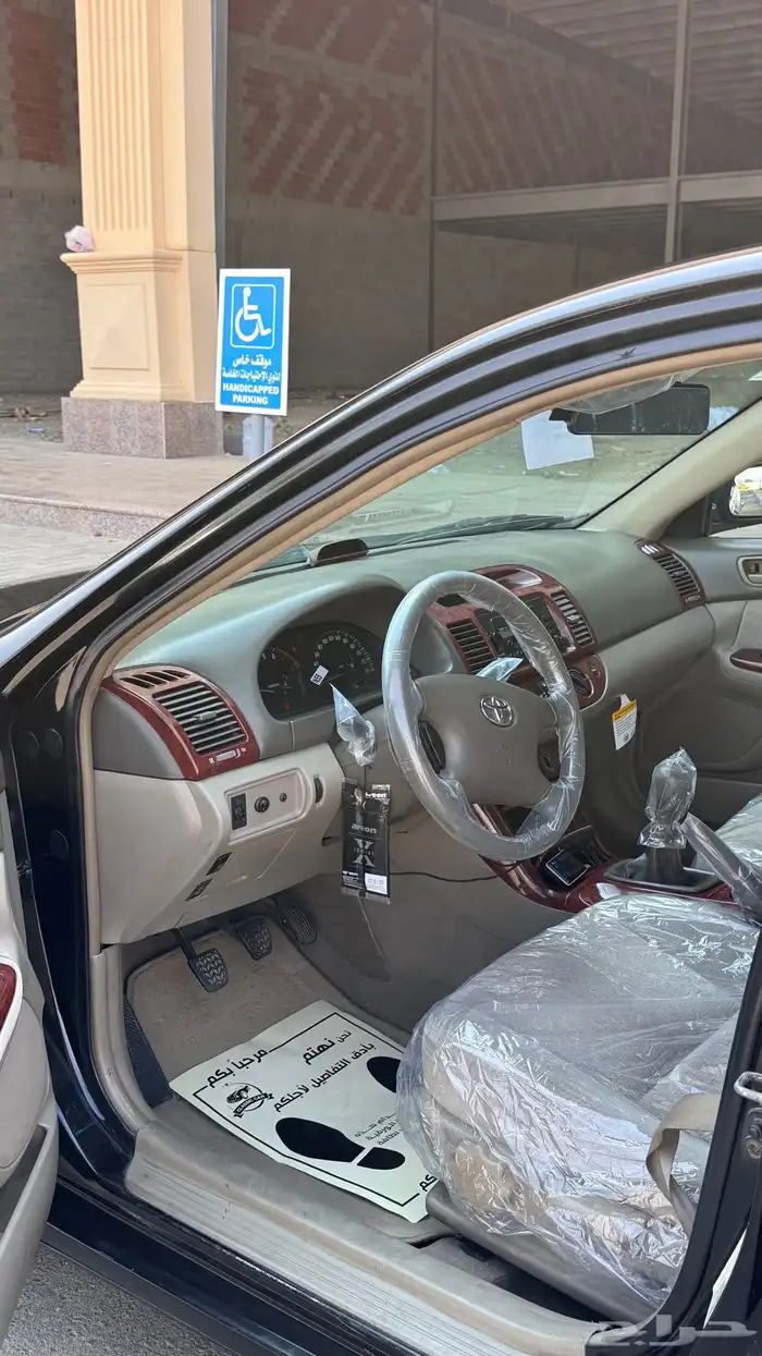 كامري 2006 GLiنظيف كاش او للبدل 10