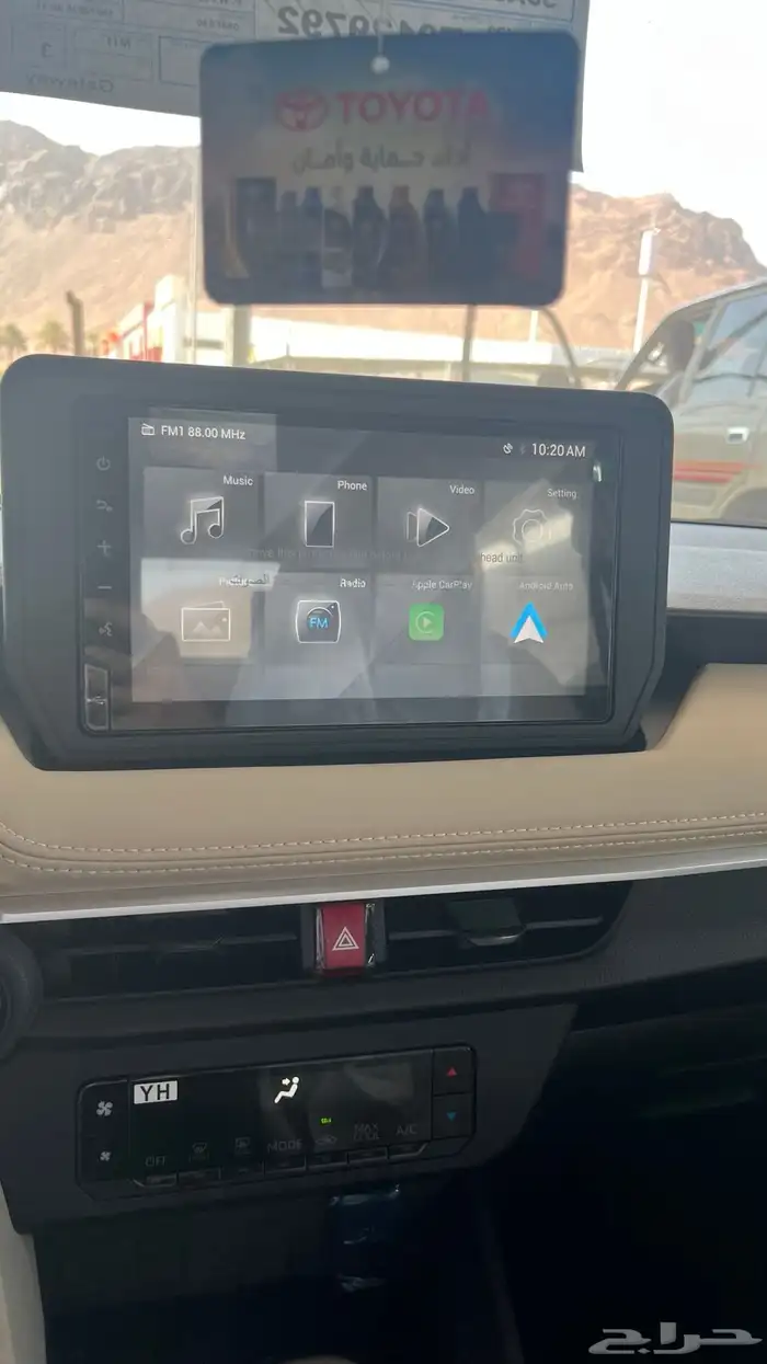 يارس Y Limited 2026 15