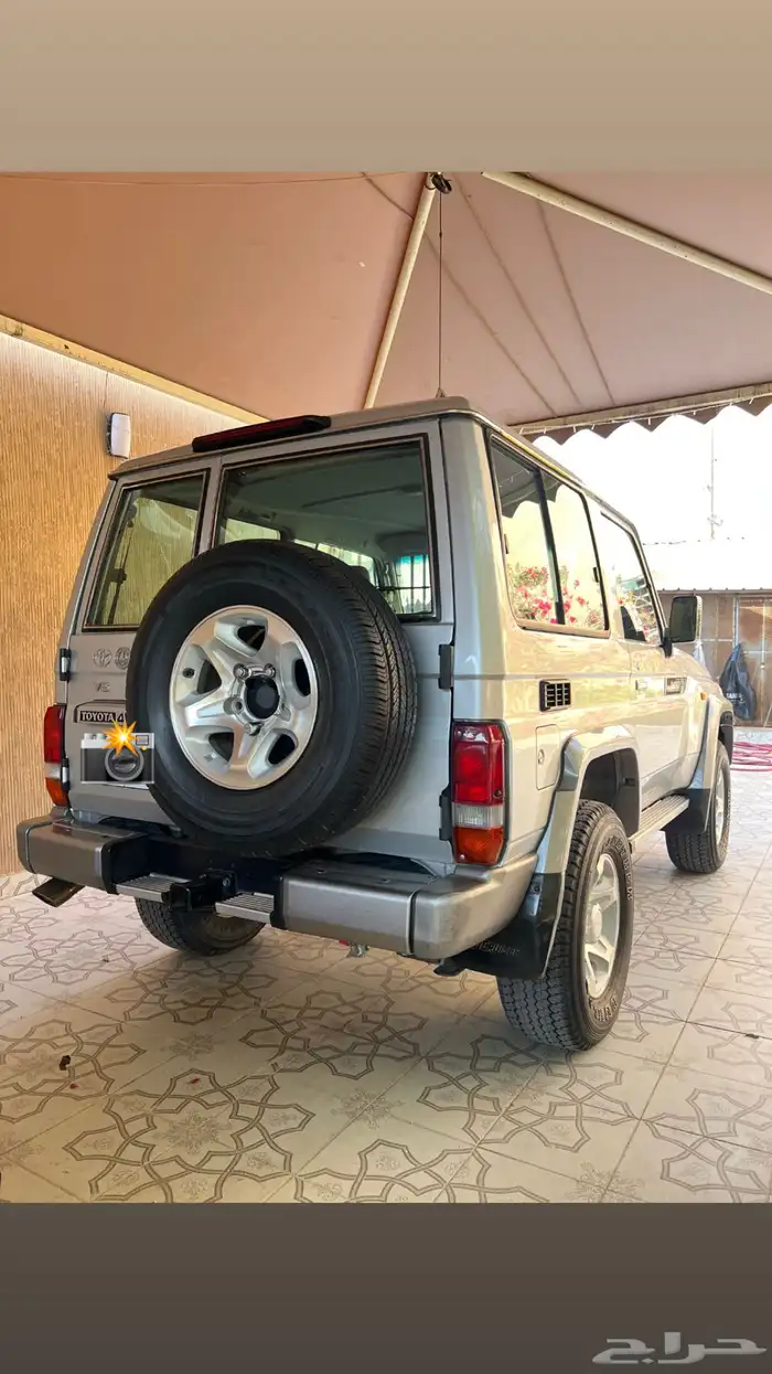جيب ربع 2015 7