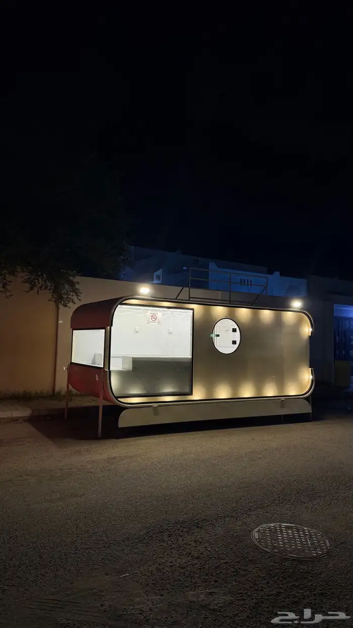 فودترك للبيع 6