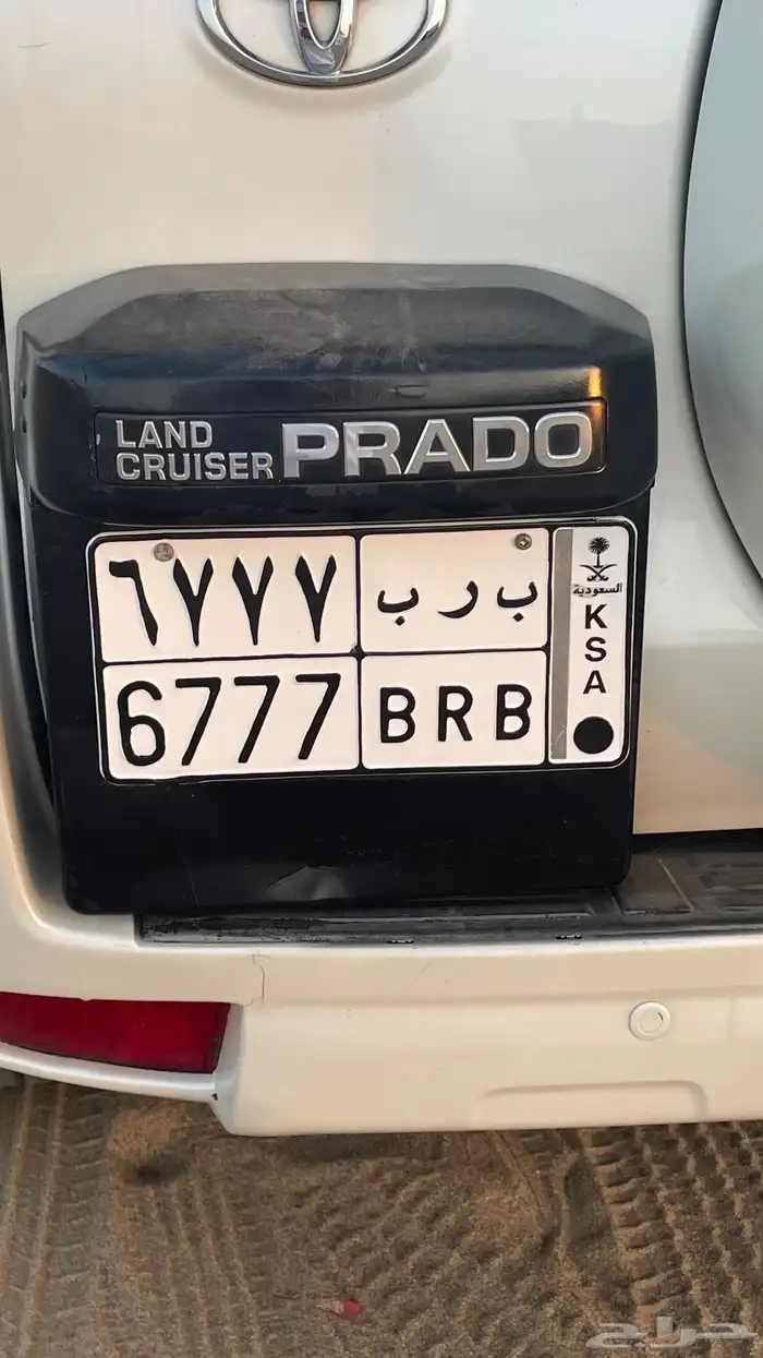 برادو سلندن 6 0