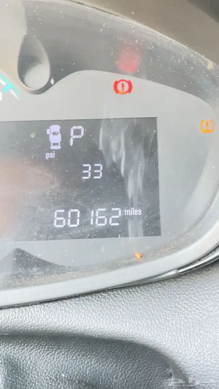 سبارك 2020 0