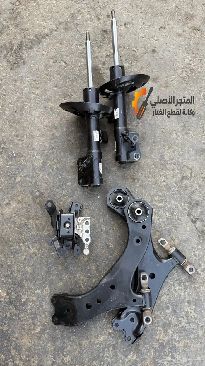 قطع مساعدات وكراسي مكينة افالون 2013 - 2017 1