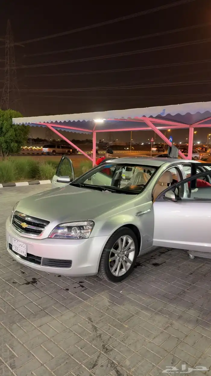 كابرس 2014 LS 10
