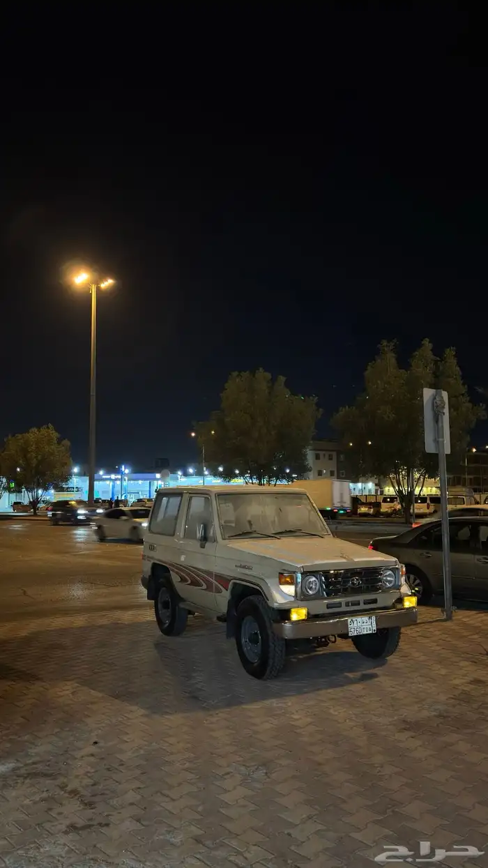 جيب ربع 2
