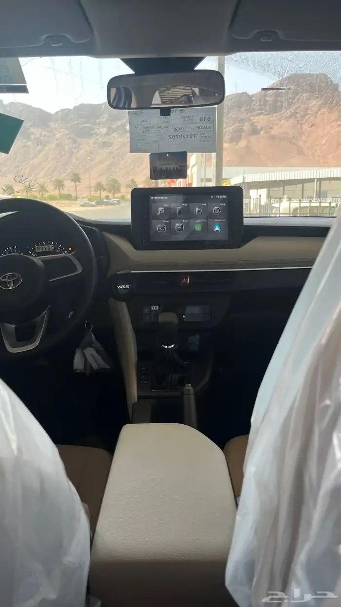 يارس Y Limited 2026 10