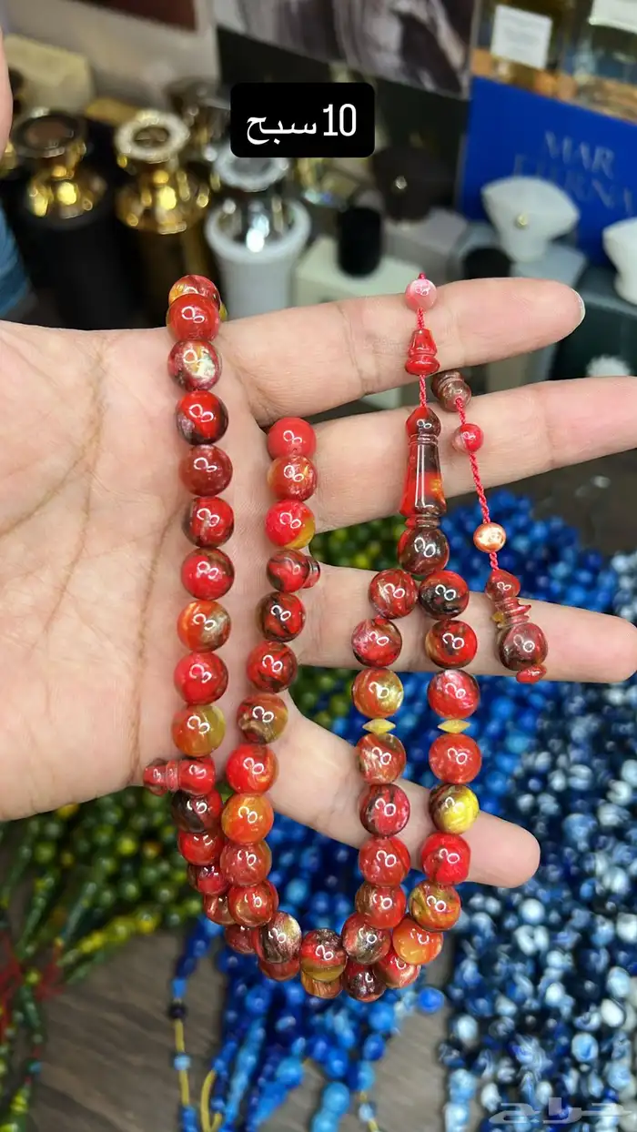 بكلايت و دومنه و كاست اكوامارين 12