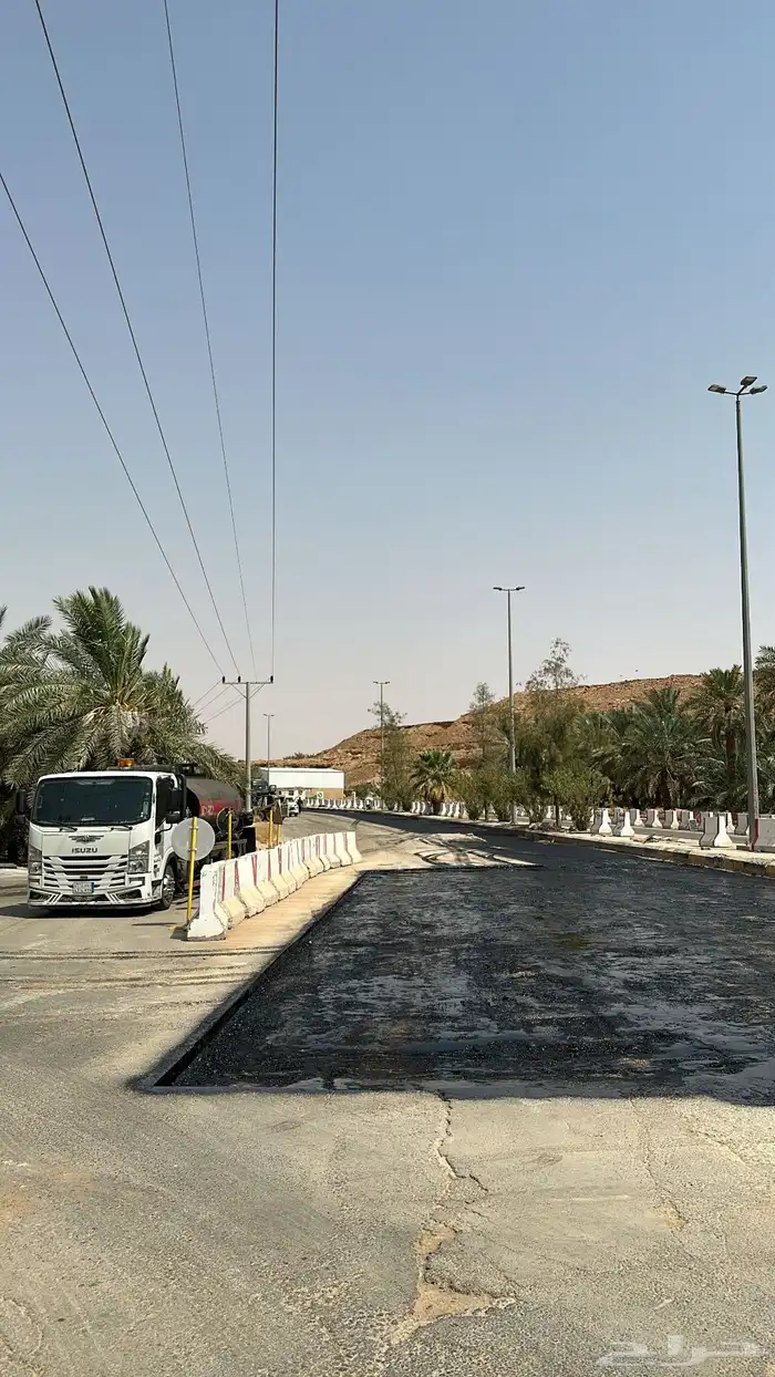 وايت امسي وان 8