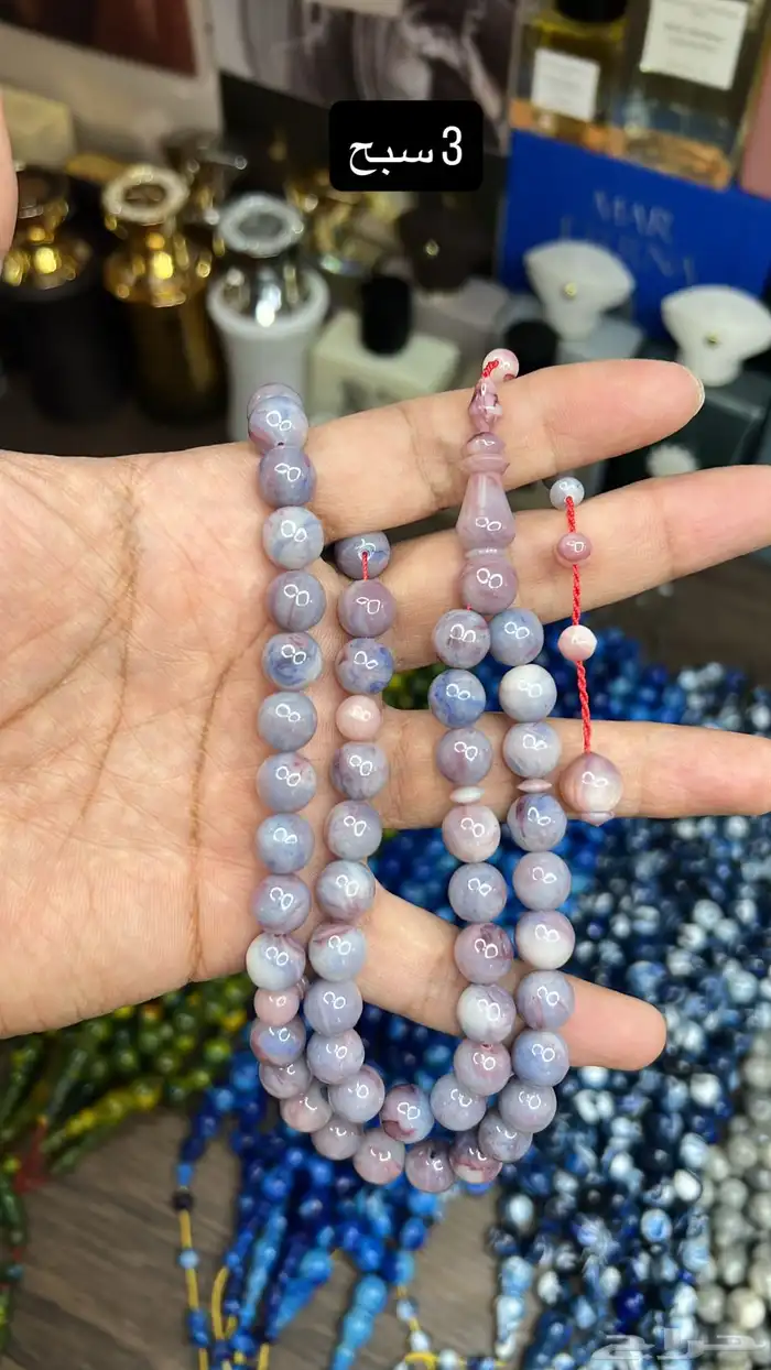 بكلايت و دومنه و كاست اكوامارين 9