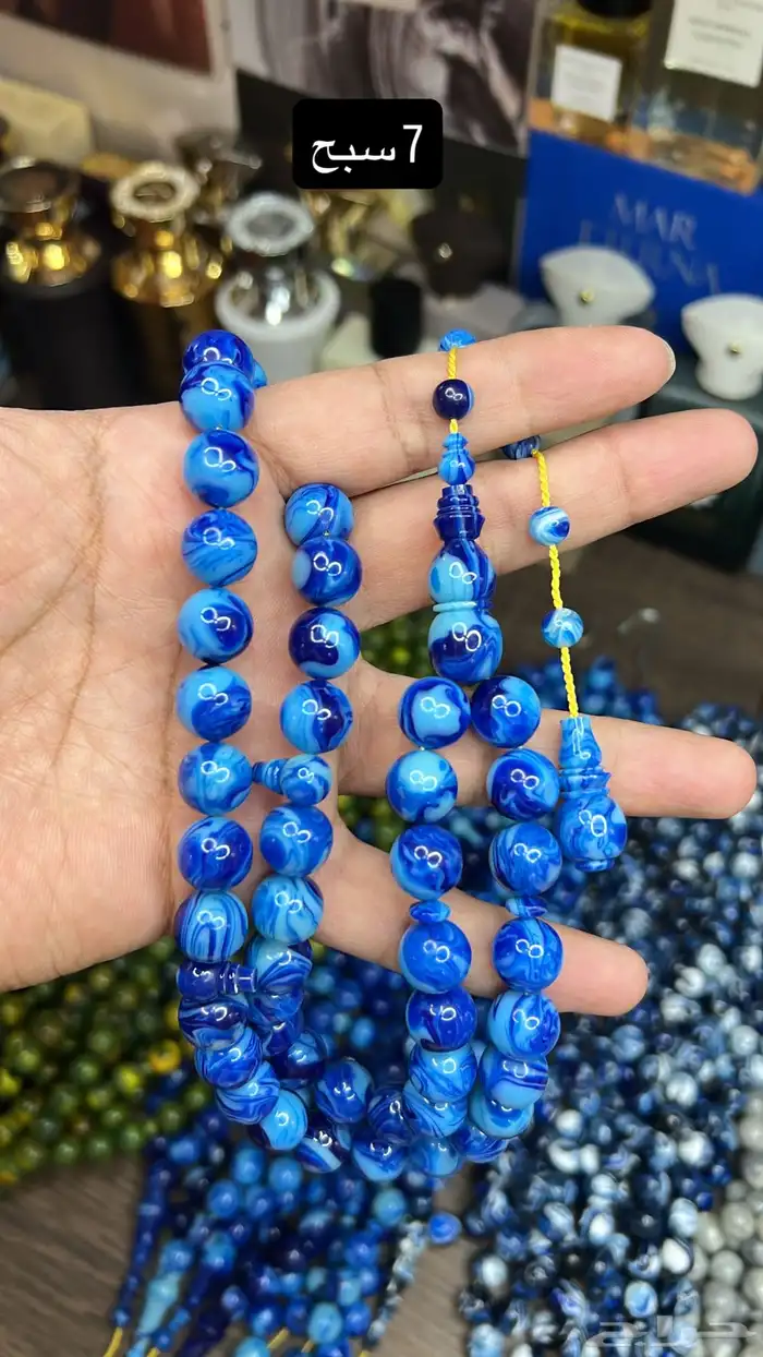 بكلايت و دومنه و كاست اكوامارين 14