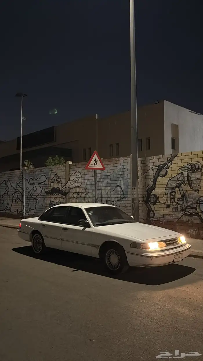 فورد ماركيز 0