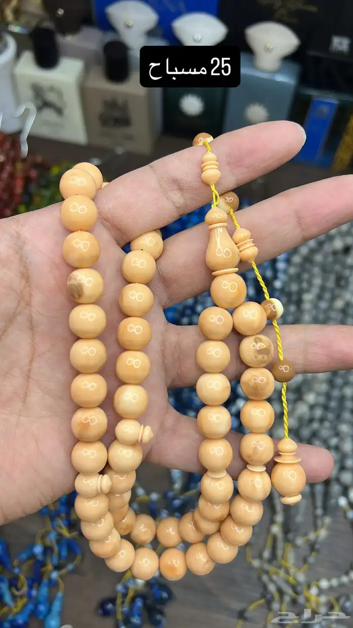 بكلايت و دومنه و كاست اكوامارين 4