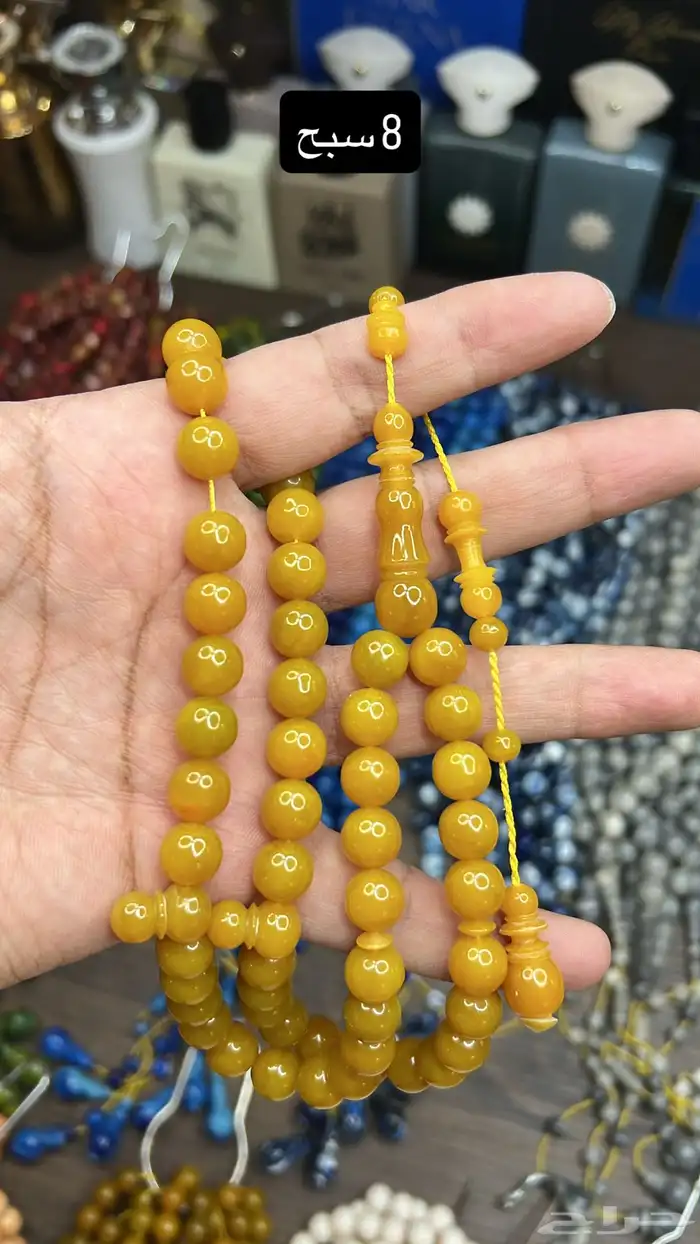 بكلايت و دومنه و كاست اكوامارين 5