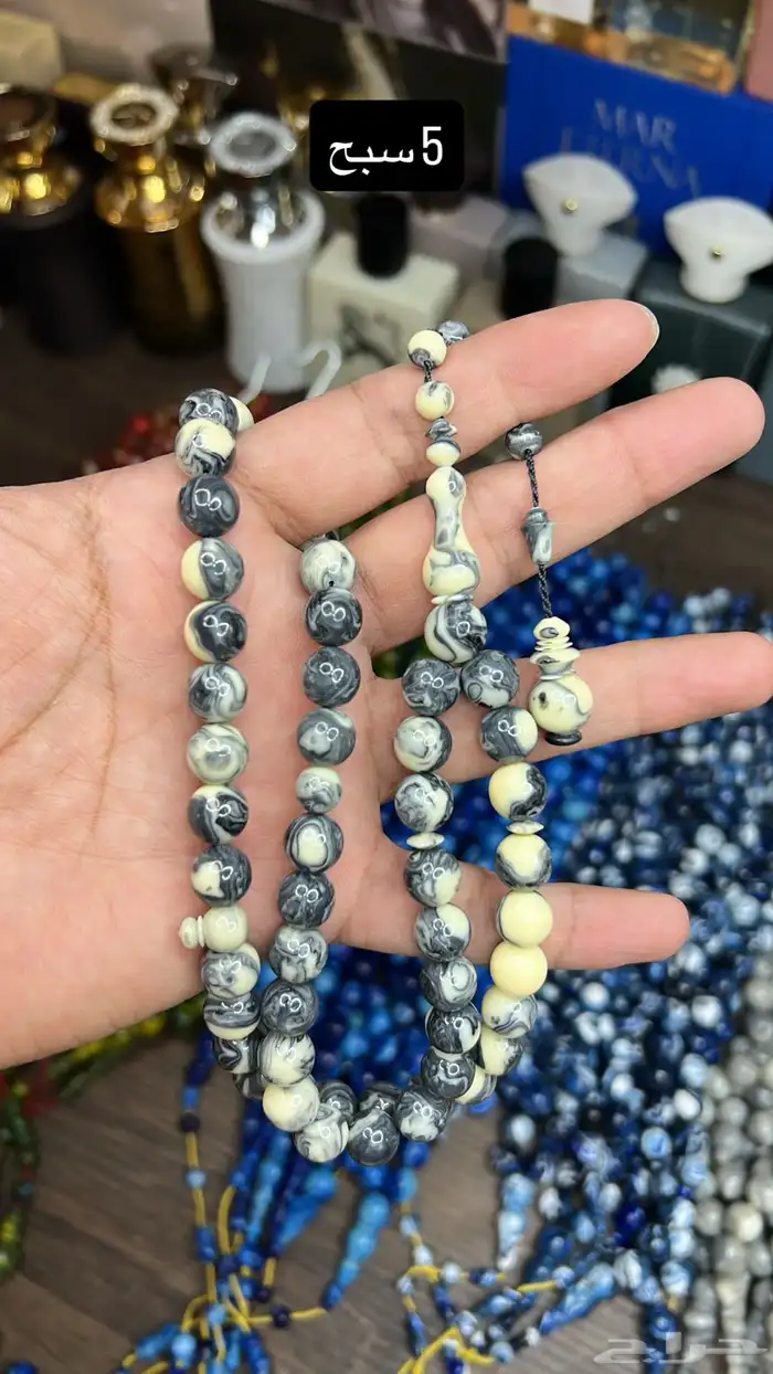 بكلايت و دومنه و كاست اكوامارين 10