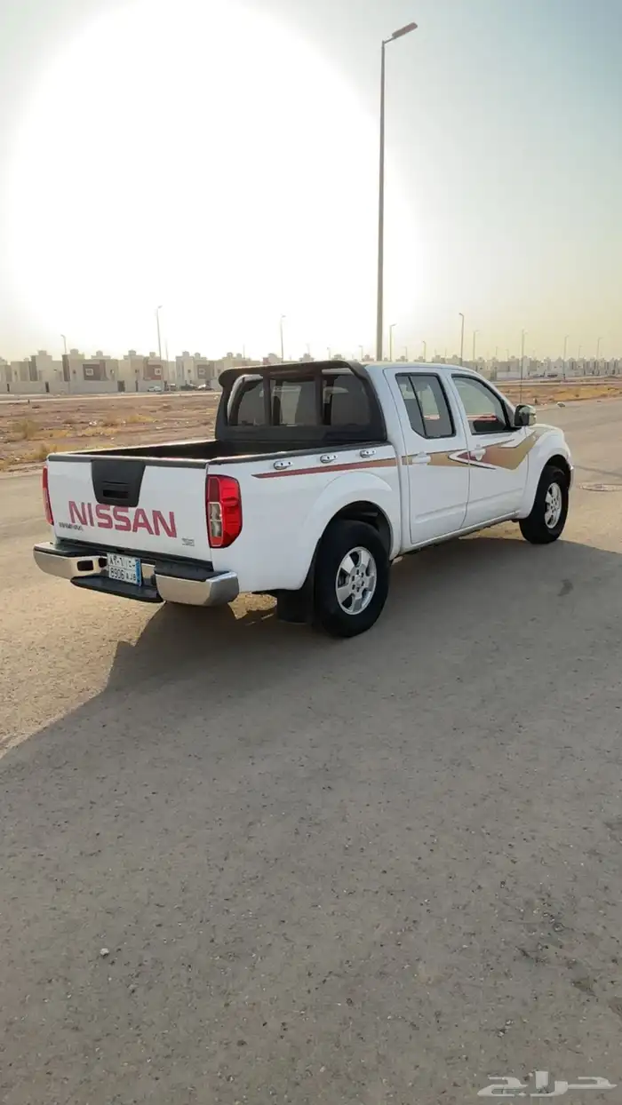نفارا 2014 1