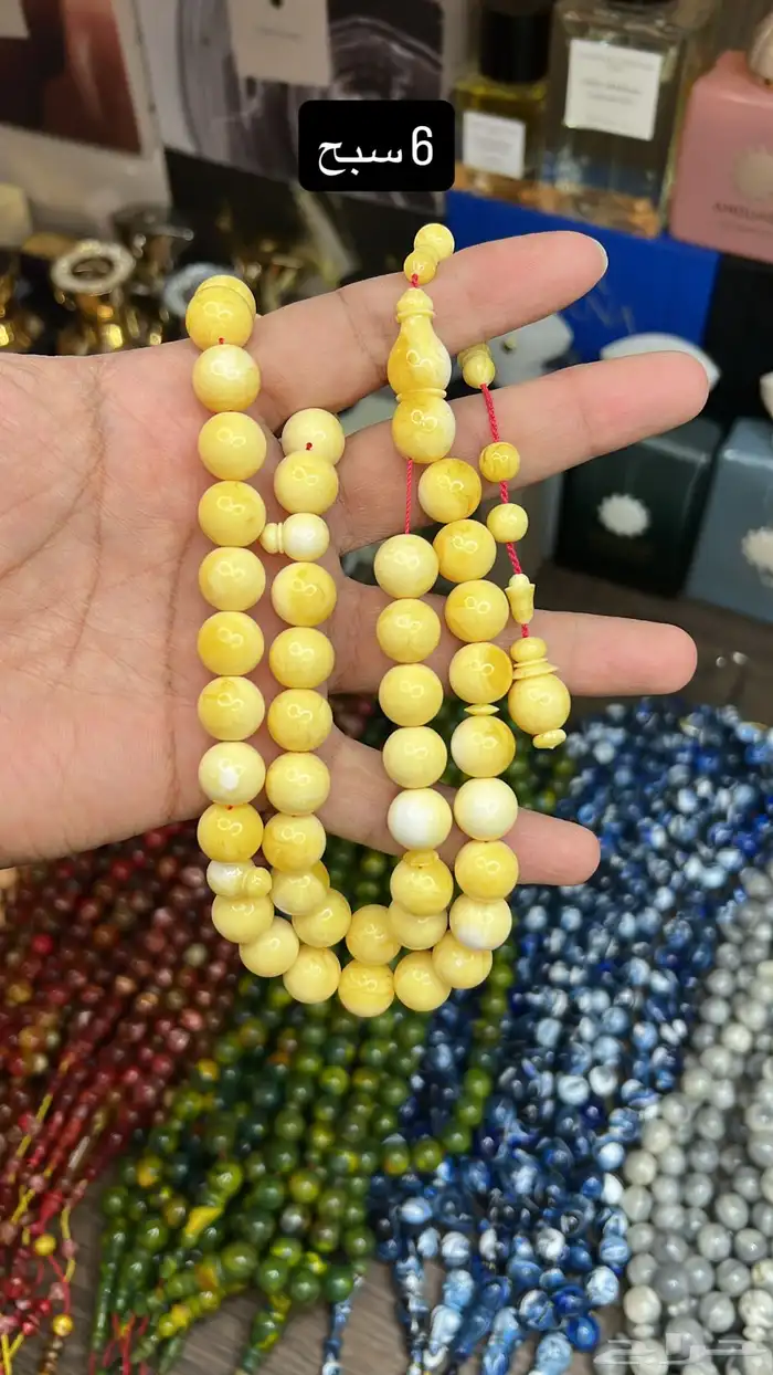 بكلايت و دومنه و كاست اكوامارين 18