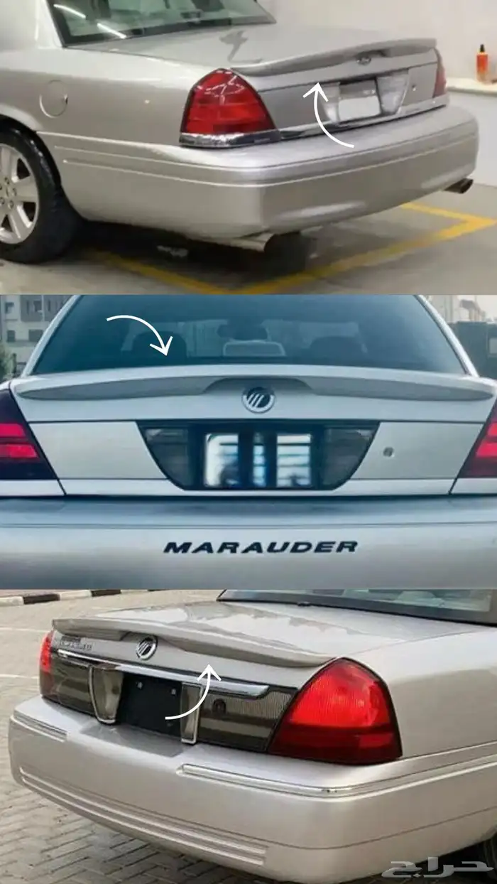 جناح شنطه فورد كراون فكتوريا 2007LX 0