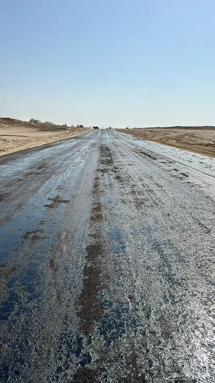 وايت امسي وان 2