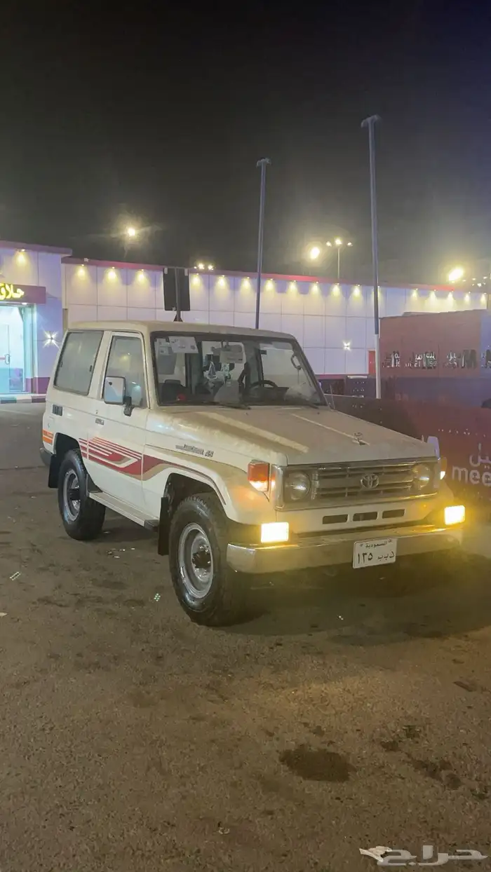 ربع 1998 0