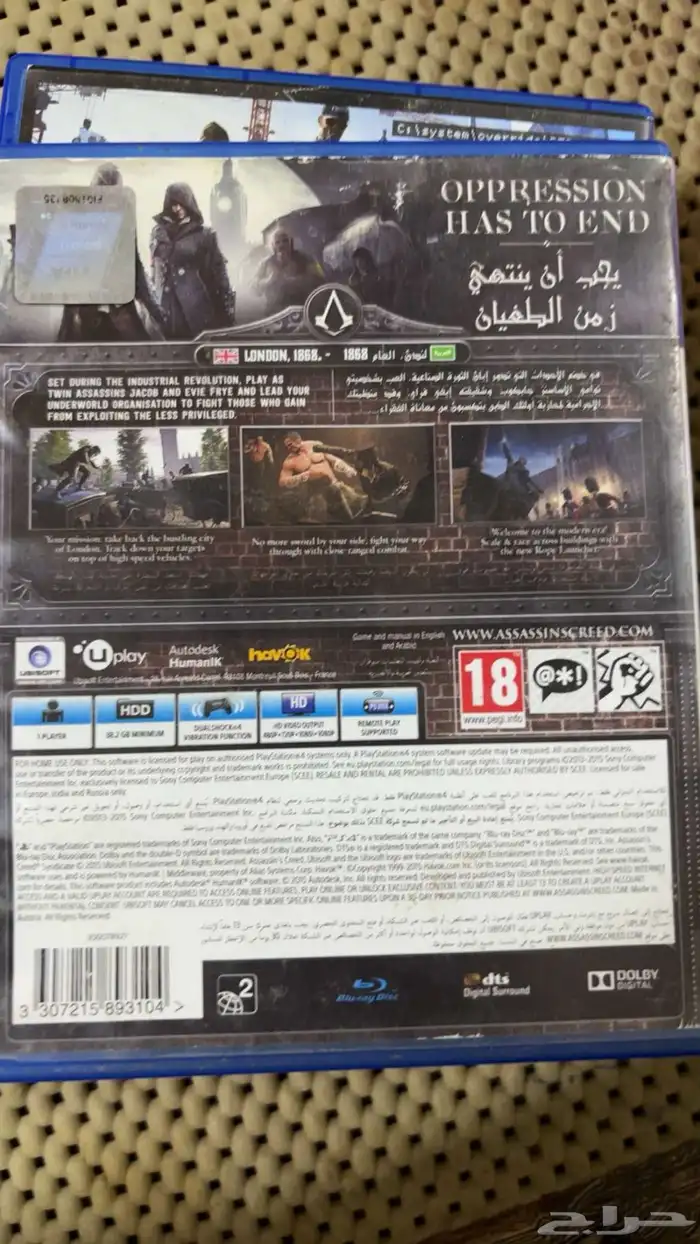 اشرطة سوني 4 7