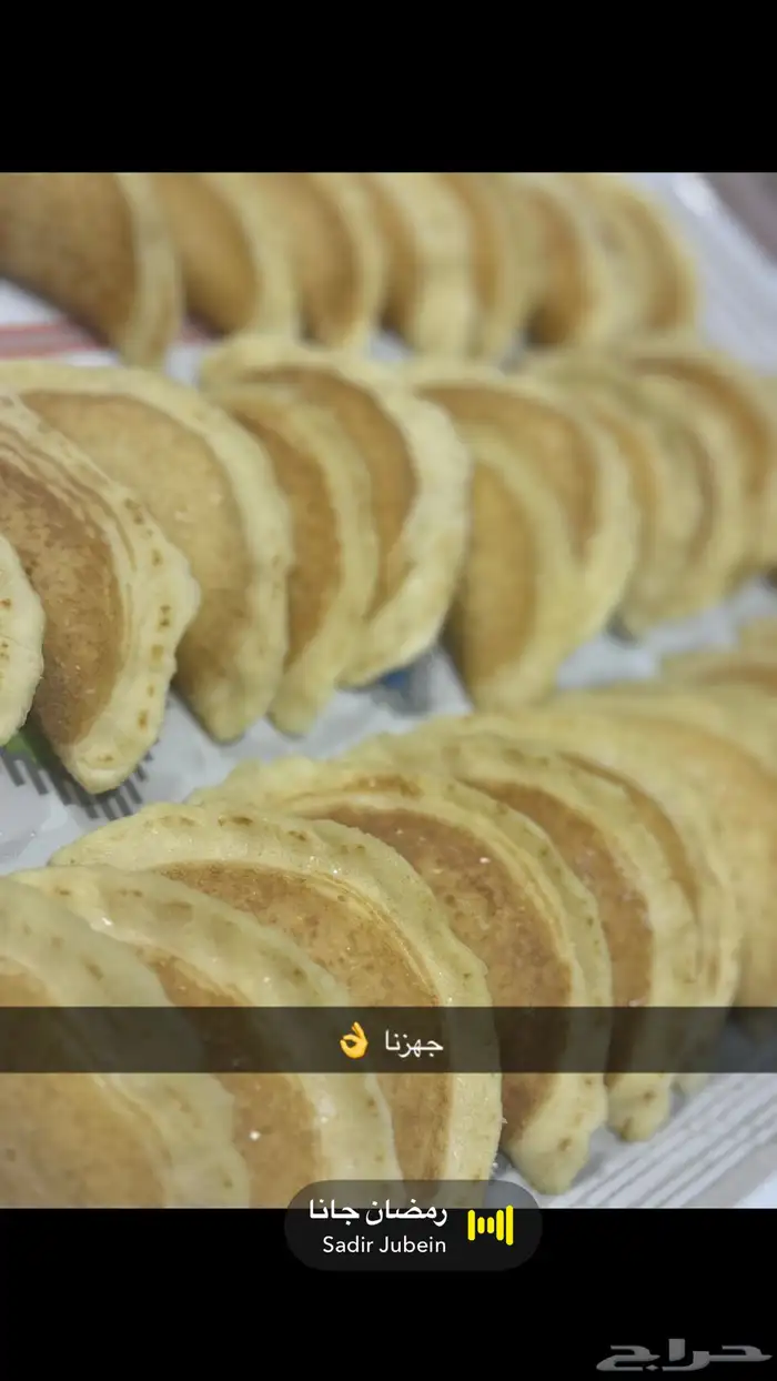 شغل اردنيه نظيف 5