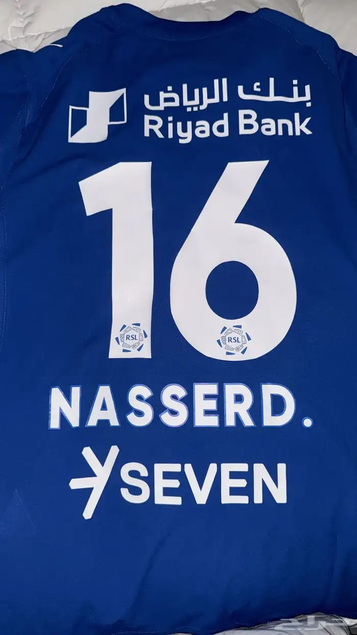 الهلال 0