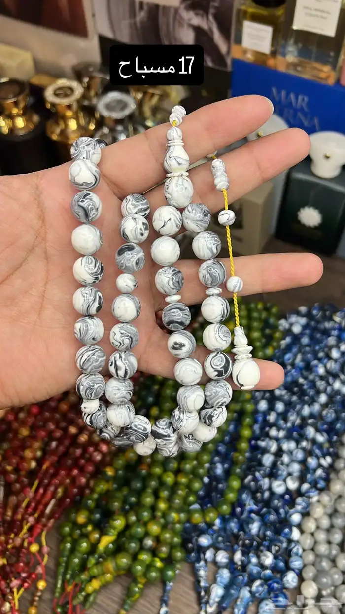 بكلايت و دومنه و كاست اكوامارين 17