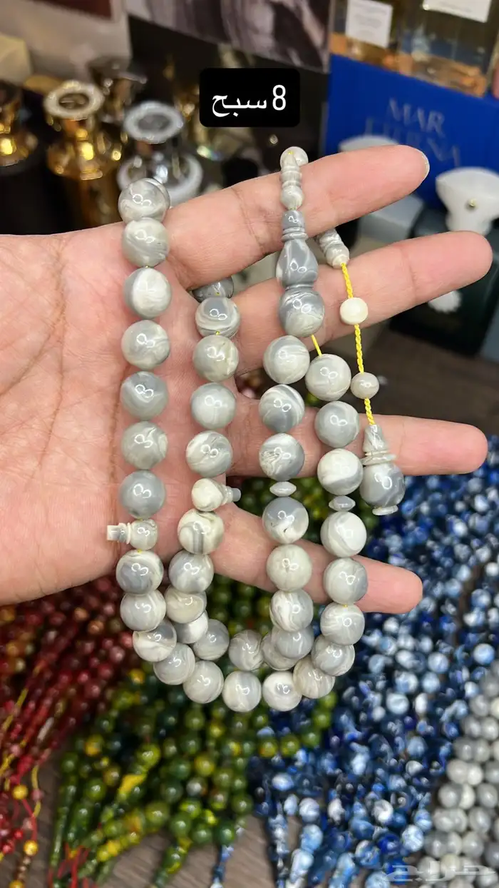 بكلايت و دومنه و كاست اكوامارين 16