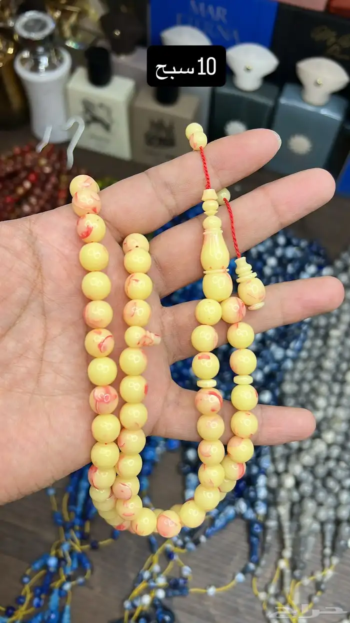 بكلايت و دومنه و كاست اكوامارين 7