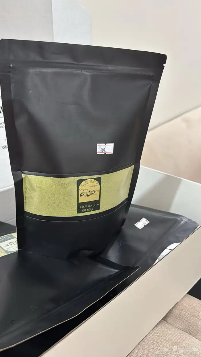 حناء 4