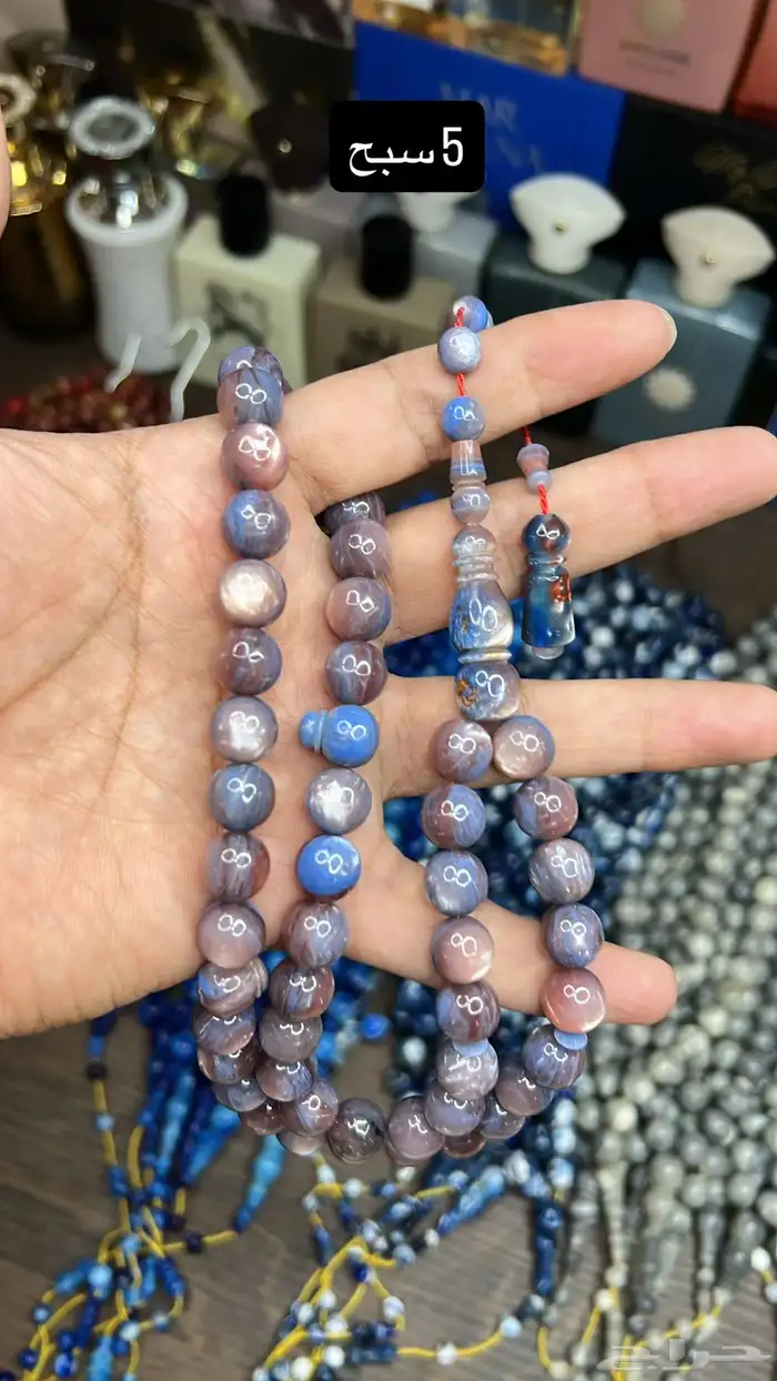 بكلايت و دومنه و كاست اكوامارين 8