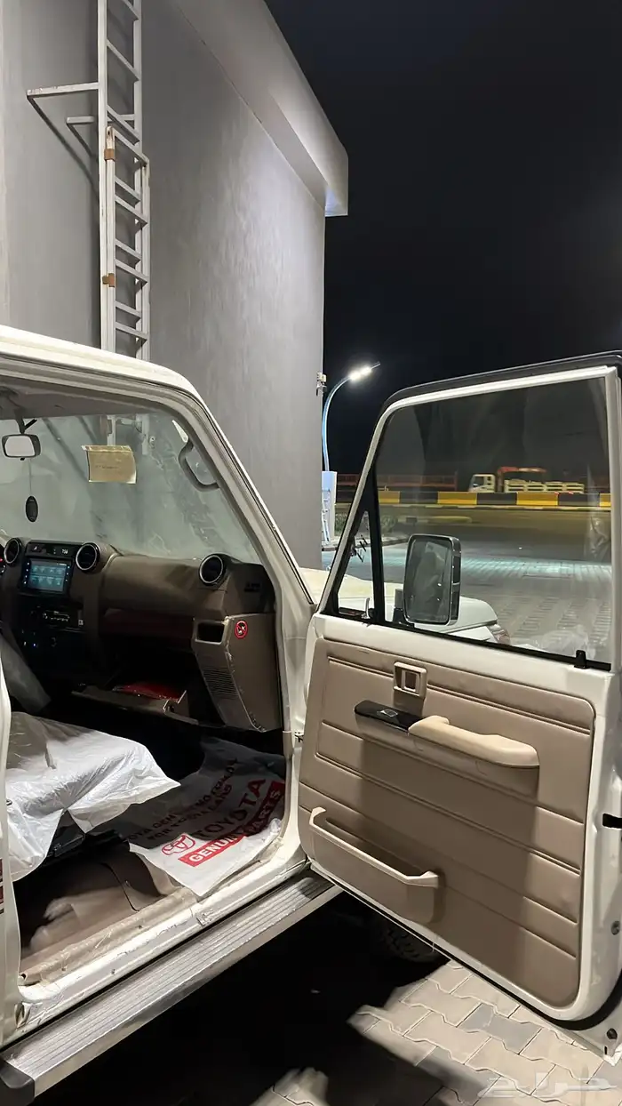 جيب ربع 2022 10