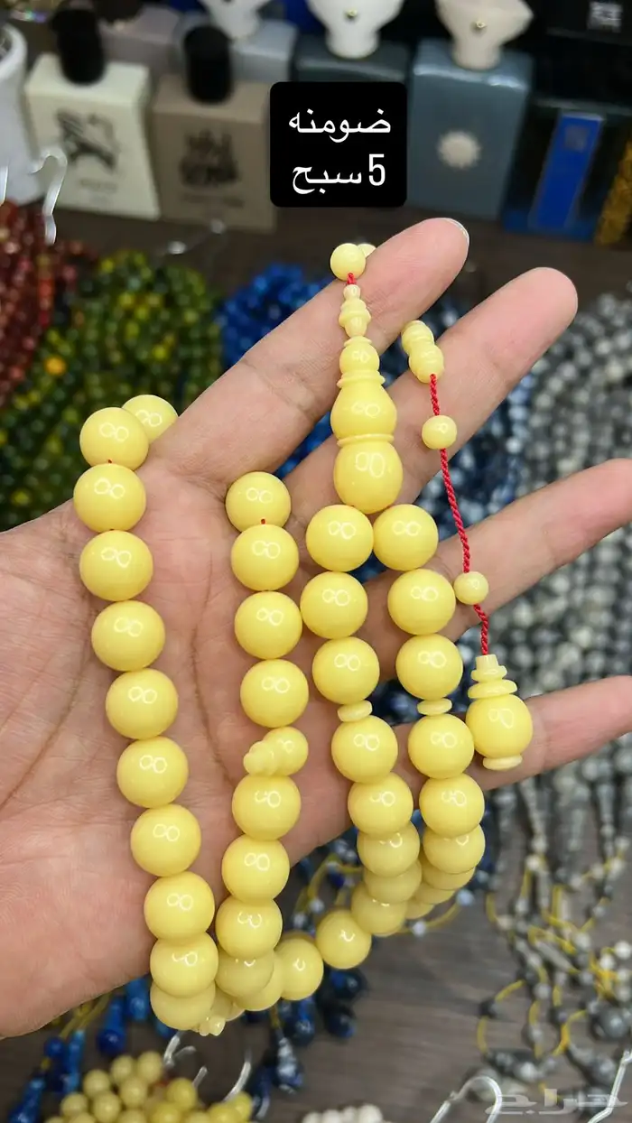 بكلايت و دومنه و كاست اكوامارين 0