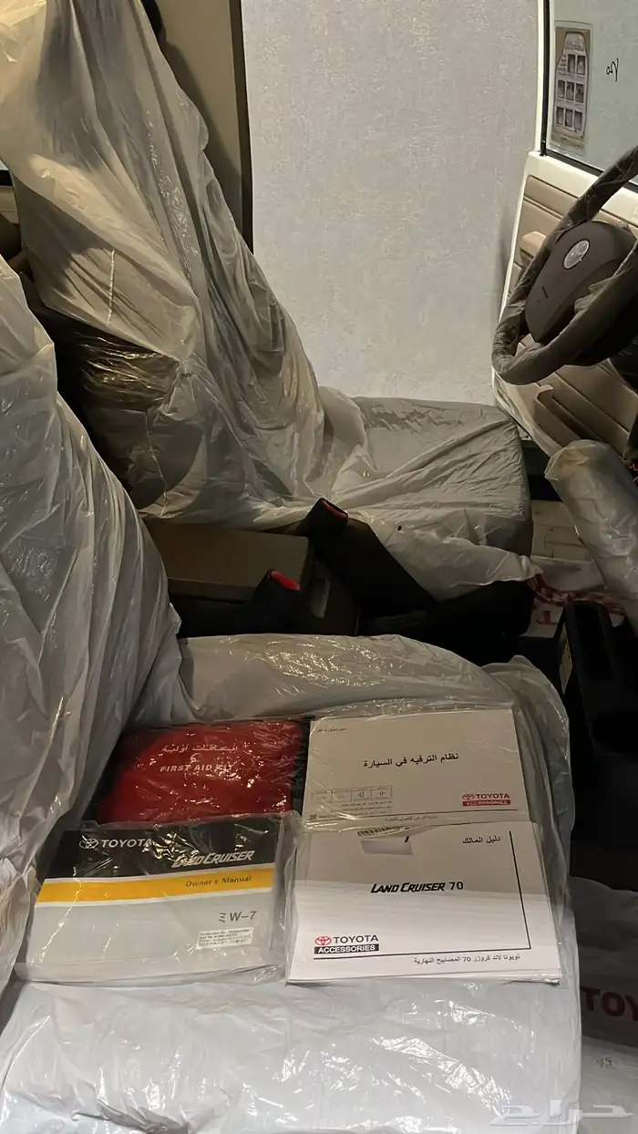 جيب ربع ديلوكس 9