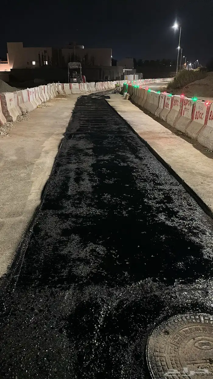 وايت امسي وان 3