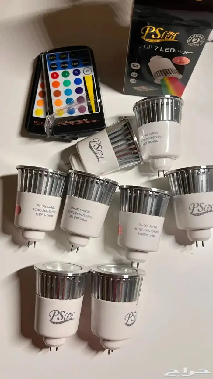 8 سبوت لايت Gu.5 بألوان جديدة 2