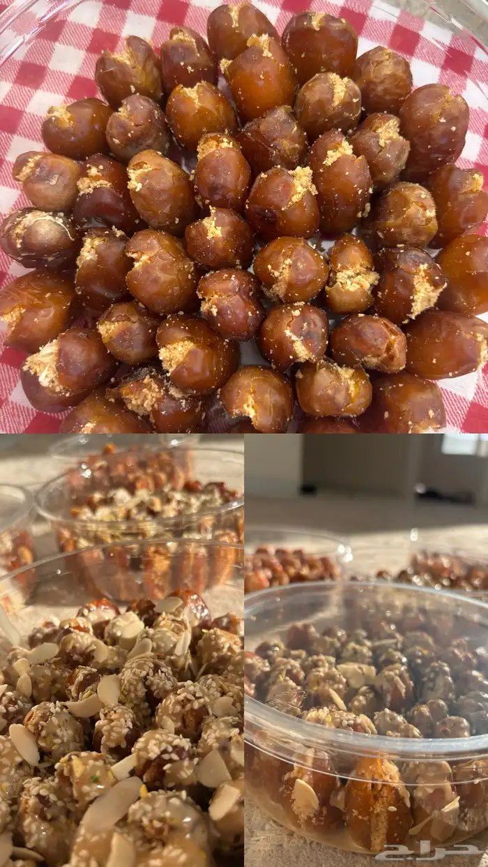 تمر بويضا محشي 0