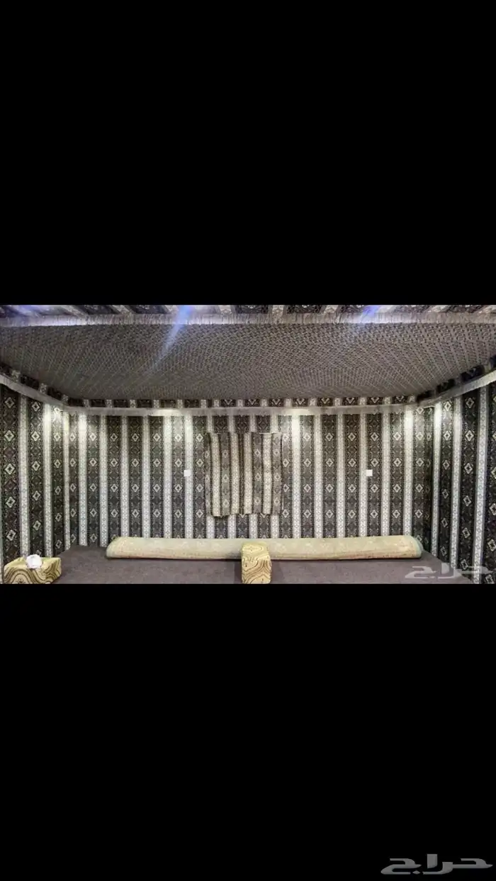 مشب ملكي 1