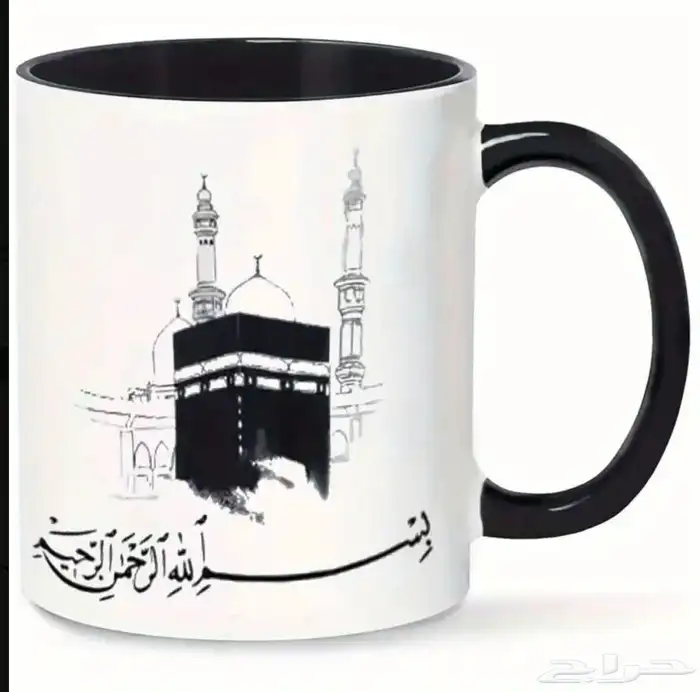 كوب قهوة 45