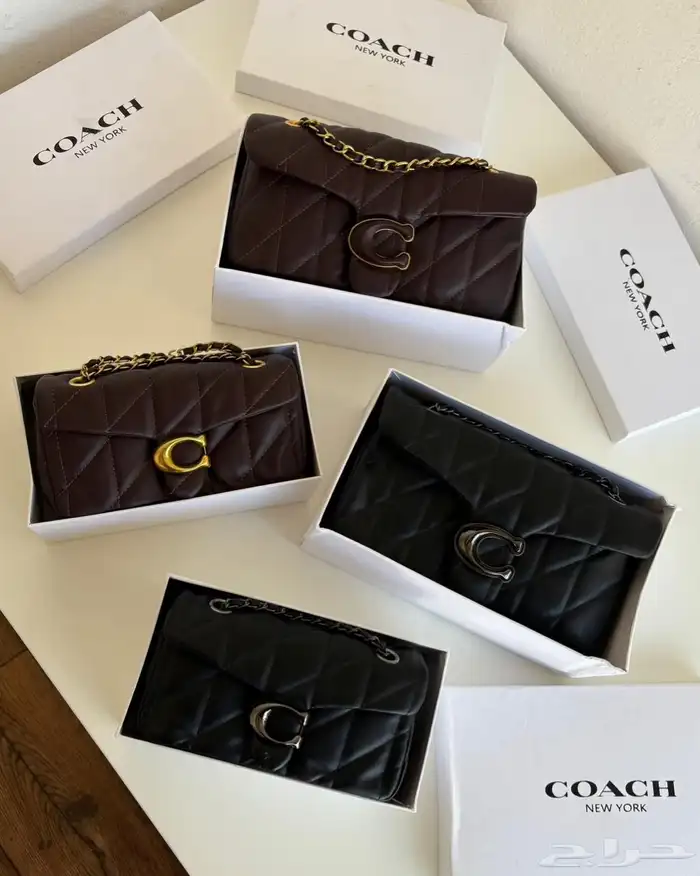 شنط كوتش هاي كواليتي 83