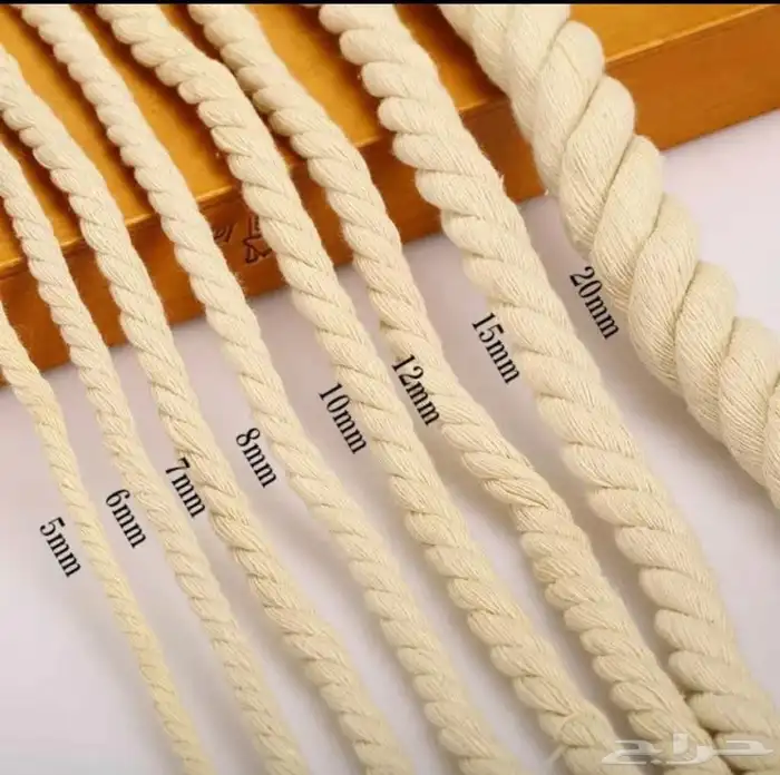 حبل ليف. قطن. خيش نيلون 1