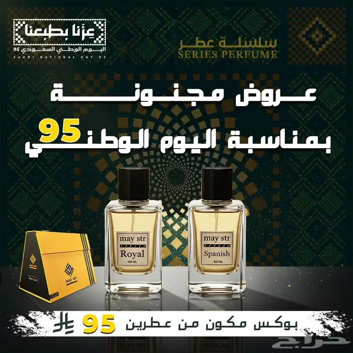 مصمم جرافيك محترف   تصاميم شعارات وهوية وبوستات إعلانية 3