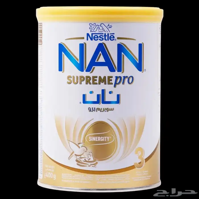 حليب نان ضد التحسس رقم 3 0