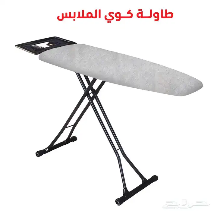 أدوات فندقية عالية الجودة 27