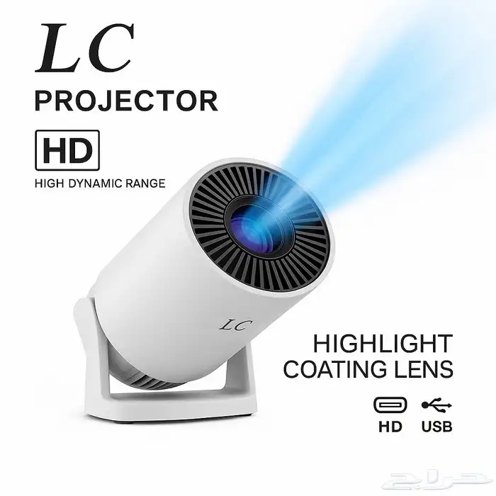 أدوات فندقية عالية الجودة 32