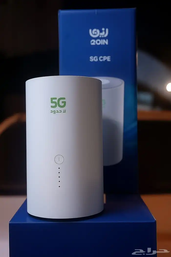 اكتشف تجربة الإنترنت اللامحدودة مع زين 5G استمتع بإنترنت 0