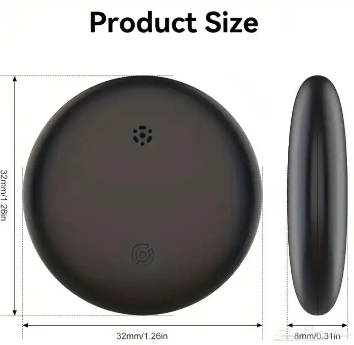 جهاز تتبع مع ميداليه مجانيه 2