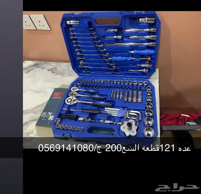 معدات واجهزة كهربائية 14